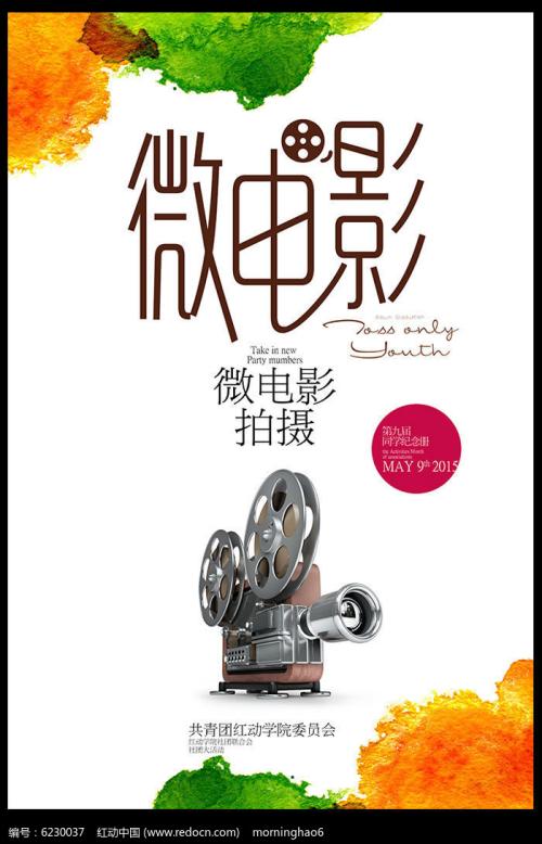 広島修道大学学历学位认证